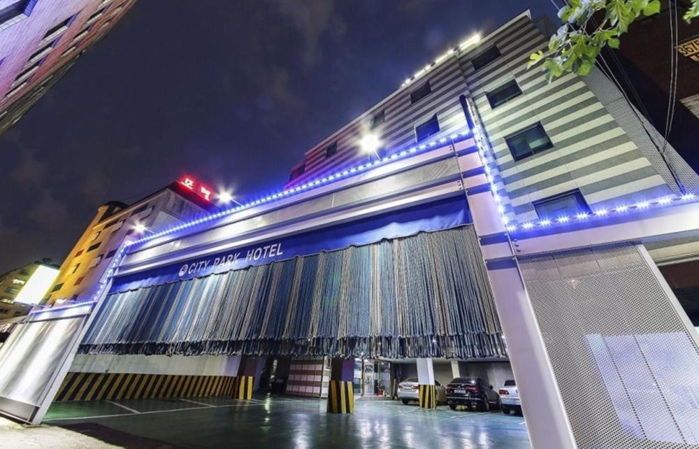 Park Motel Seul